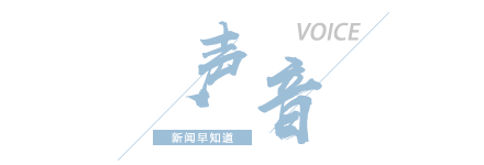 【8点见】“因领导检查”禁止机械收花生？星空体育官网平台当地回应(图7)