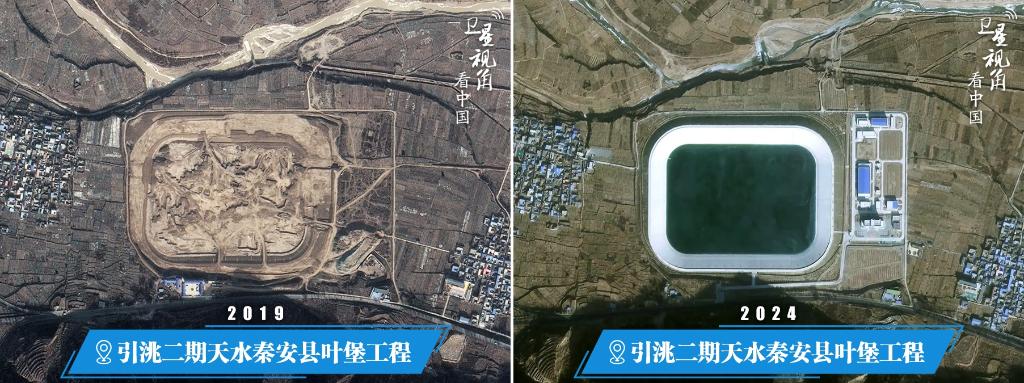 星空体育网站入口衛星視角看中國︱大國工程“瞰”變化(图18)