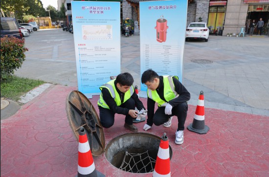 星空体育网站入口高质量发展调研行 从一项工程看什么叫韧性城市(图2)